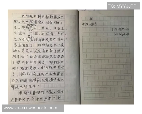 比克斯塔夫称赞艾维表现出色期待他未来更强劲的进步